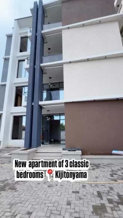 Apartment ya vyumba vitatu inapangishwa Kijitonyama, Dar Es Salaam