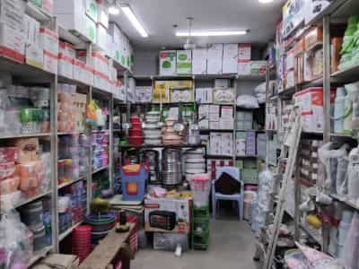 Frame inauzwa Mbezi, Dar Es Salaam