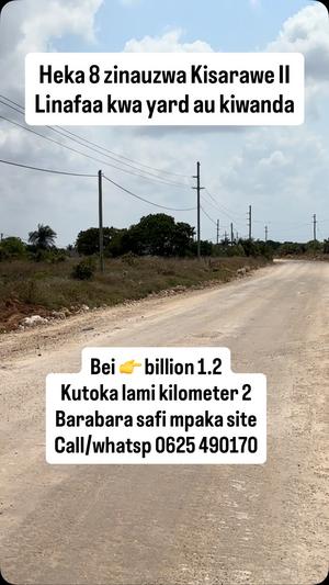 Industrial Plot for Sale in Kigamboni Kisarawe II, Dar Es Salaam (8 acre) Industrial Plot for Sale in Kigamboni Kisarawe II, Dar Es Salaam (8 acre)