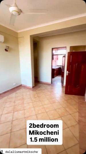 Nyumba inapangishwa Mikocheni, Dar Es Salaam Nyumba inapangishwa Mikocheni, Dar Es Salaam