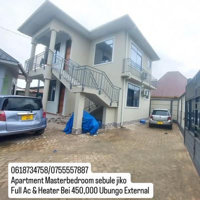 Apartment ya chumba kimoja inapangishwa Ubungo External, Dar Es Salaam Apartment ya chumba kimoja inapangishwa Ubungo External, Dar Es Salaam