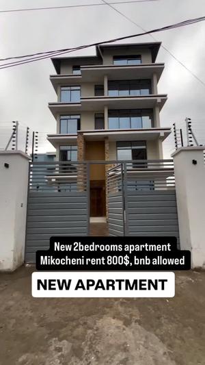 Apartment ya vyumba viwili inapangishwa Mikocheni, Dar Es Salaam