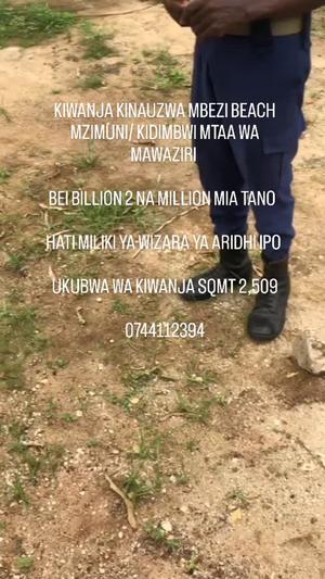 Kiwanja kinauzwa Mbezi Beach Mzimuni, Dar Es Salaam sqm 2509 Kiwanja kinauzwa Mbezi Beach Mzimuni, Dar Es Salaam sqm 2509