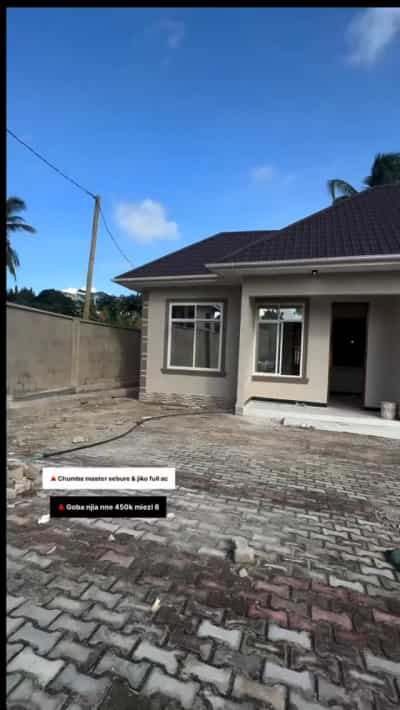 Apartment ya chumba kimoja inapangishwa Goba Njia Nne, Dar Es Salaam
