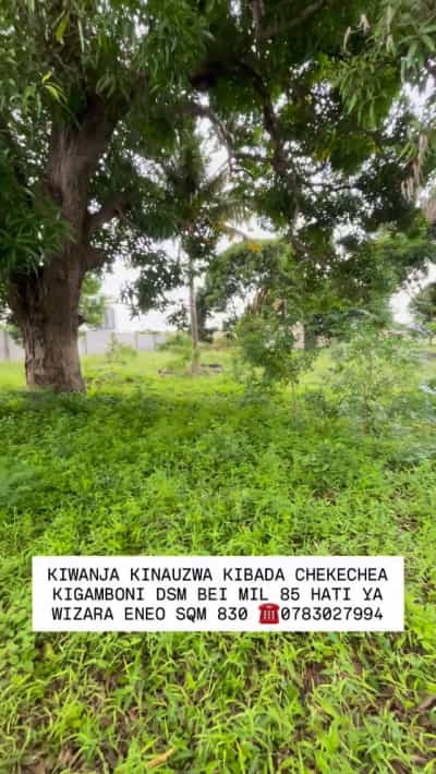 Residential Plot for Sale in Kibada Chekechea, Dar Es Salaam (830 sqm) Residential Plot for Sale in Kibada Chekechea, Dar Es Salaam (830 sqm)