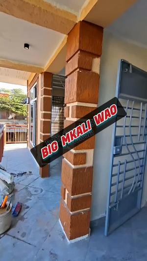 Apartment ya chumba kimoja inapangishwa Kimara Mwisho, Dar Es Salaam
