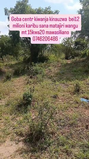 Kiwanja kinauzwa Goba Central, Dar Es Salaam (300 sqm)