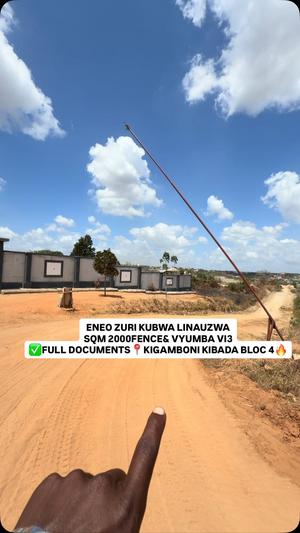 Residential/Commercial Plot for Sale in Kigamboni Kibada, Dar Es Salaam (2000 sqm) Residential/Commercial Plot for Sale in Kigamboni Kibada, Dar Es Salaam (2000 sqm)
