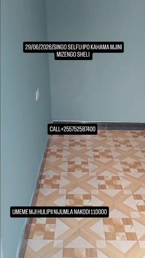 1 Bedroom House for Rent in Kahama, Shinyanga