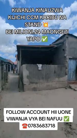 Kiwanja kinauzwa Kijichi Ccm, Dar Es Salaam