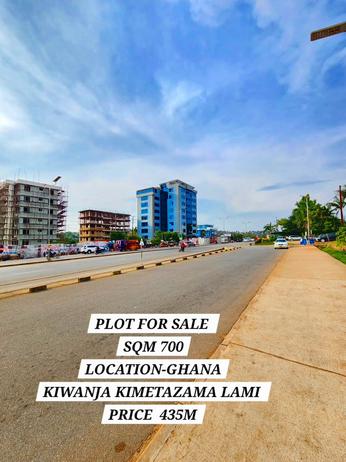 Residential Plot for Sale in Ghana Airport Road, Mwanza (700 sqm) Residential Plot for Sale in Ghana Airport Road, Mwanza (700 sqm)