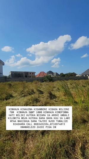 Kiwanja kinauzwa Kibada, Dar Es Salaam sqm 1000