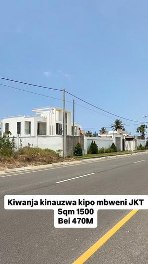 Kiwanja kinauzwa Mbweni, Dar Es Salaam (1500 sqm) Kiwanja kinauzwa Mbweni, Dar Es Salaam (1500 sqm)