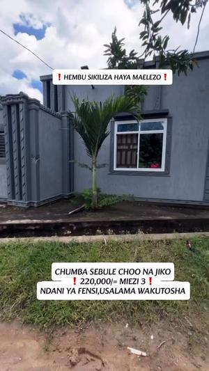 1 Bedroom House for Rent in Goba Mageti, Dar Es Salaam 1 Bedroom House for Rent in Goba Mageti, Dar Es Salaam