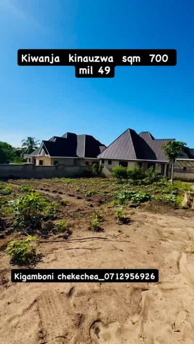Kiwanja kinauzwa CHEKECHEA KIGAMBONI, Dar Es Salaam (700 sqm)