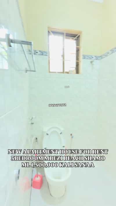 Apartment ya vyumba vitatu inapangishwa Mbezi Beach Shamo Tower, Dar Es Salaam