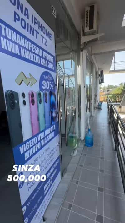 Frame ya Biashara inapangishwa Sinza, Dar Es Salaam