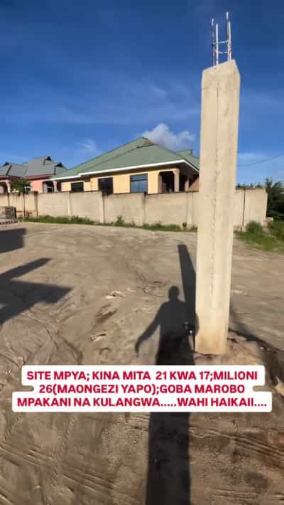 Kiwanja kinauzwa Goba Marobo, Dar Es Salaam (357 sqm) Kiwanja kinauzwa Goba Marobo, Dar Es Salaam (357 sqm)