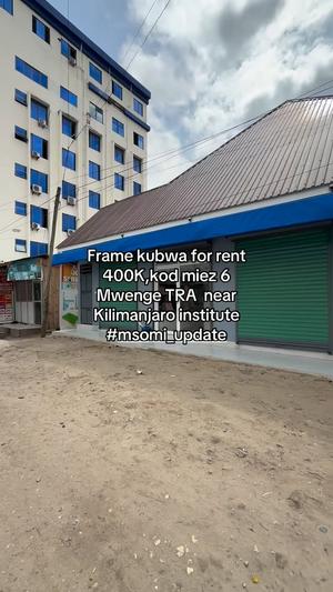 Retail Space for Rent in Mwenge, Dar Es Salaam Retail Space for Rent in Mwenge, Dar Es Salaam