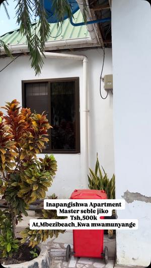 Apartment ya chumba kimoja inapangishwa Mbezi Beach, Dar Es Salaam Apartment ya chumba kimoja inapangishwa Mbezi Beach, Dar Es Salaam