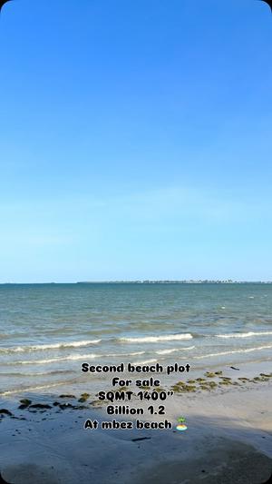 Beach Plot for Sale in Mbezi Beach, Dar Es Salaam (1400 sqm) Beach Plot for Sale in Mbezi Beach, Dar Es Salaam (1400 sqm)