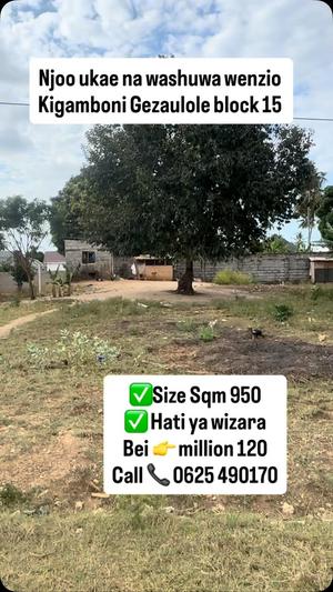 Residential Plot for Sale in Kigamboni Gezaulole, Dar Es Salaam (950 sqm)