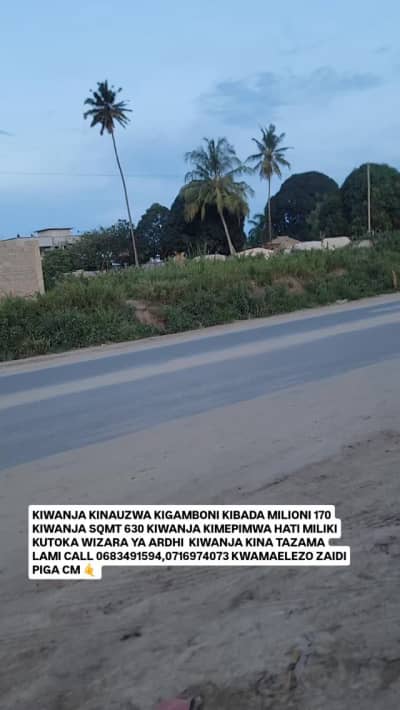 Kiwanja kinauzwa Kigamboni, Dar Es Salaam