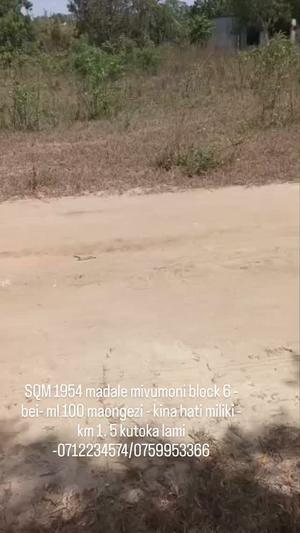Kiwanja kinauzwa Madale Mivumoni, Dar Es Salaam (1954 sqm) Kiwanja kinauzwa Madale Mivumoni, Dar Es Salaam (1954 sqm)