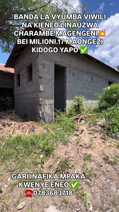 Nyumba ya vyumba viwili inauzwa Charambe Mageni, Dar Es Salaam Nyumba ya vyumba viwili inauzwa Charambe Mageni, Dar Es Salaam