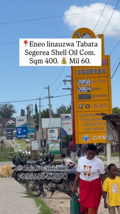 Kiwanja kinauzwa Tabata Segerea, Sheli Oil Com, Dar Es Salaam (400 sqm)