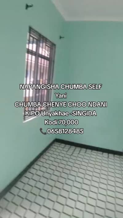 House for Rent in Salama, Mara