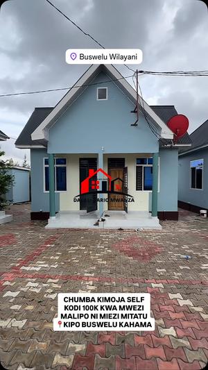 1 Bedroom House for Rent in Mwanza