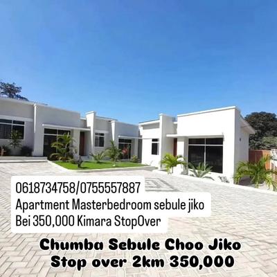 1 Bedroom Apartment for Rent in Kimara Stop Over, Dar Es Salaam 1 Bedroom Apartment for Rent in Kimara Stop Over, Dar Es Salaam