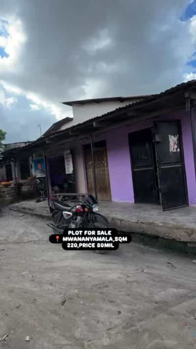 Kiwanja kinauzwa Mwananyamala, Dar Es Salaam