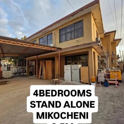 Ofisi inapangishwa Mikocheni, Dar Es Salaam Ofisi inapangishwa Mikocheni, Dar Es Salaam