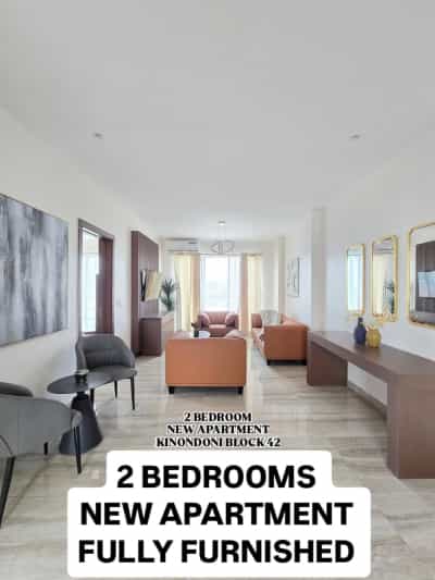 Nyumba/Apartment (Furnished) ya vyumba vitatu inapangishwa Kinondoni, Dar Es Salaam