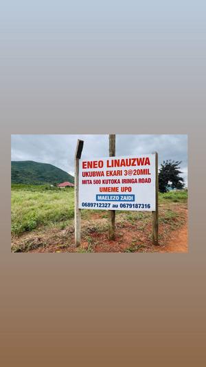 Kiwanja (Residential/Commercial) kinauzwa Morogoro (3 acre)