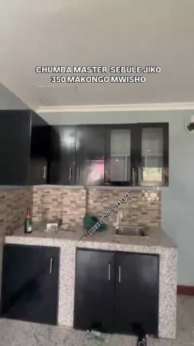 1 Bedroom House for Rent in Makongo Mwisho, Dar Es Salaam
