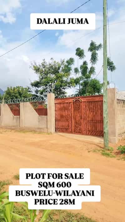 Kiwanja kinauzwa Buswelu, Mwanza (6000 sqm)