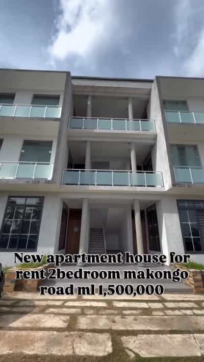 Apartment ya vyumba vitatu inapangishwa Makongo Juu Goba, Dar Es Salaam
