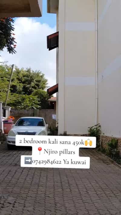 Nyumba ya vyumba viwili inapangishwa Njiro, Arusha