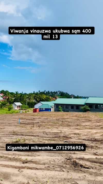 Kiwanja kinauzwa MIKWAMBE KIGAMBONI, Dar Es Salaam (400 sqm) Kiwanja kinauzwa MIKWAMBE KIGAMBONI, Dar Es Salaam (400 sqm)