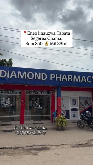 Kiwanja kinauzwa Tabata Segerea Chama, Dar Es Salaam sqm 350 Kiwanja kinauzwa Tabata Segerea Chama, Dar Es Salaam sqm 350