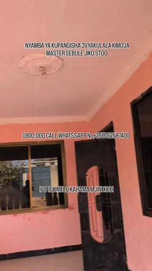 3 Bedrooms House for Rent in Igongelo Kahama, Shinyanga 3 Bedrooms House for Rent in Igongelo Kahama, Shinyanga