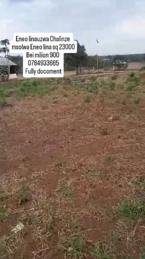 Commercial Plot for Sale in Chalinze Msolwa, Pwani (23000 sqm) Commercial Plot for Sale in Chalinze Msolwa, Pwani (23000 sqm)