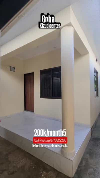 1 Bedroom House for Rent in Goba Kizud, Dar Es Salaam