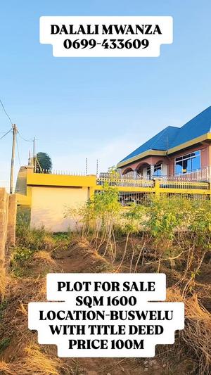 Kiwanja kinauzwa Buswelu, Mwanza sqm 1600 Kiwanja kinauzwa Buswelu, Mwanza sqm 1600
