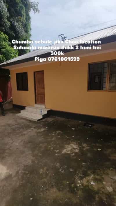 1 Bedroom Apartment for Rent in Salasala, Dar Es Salaam