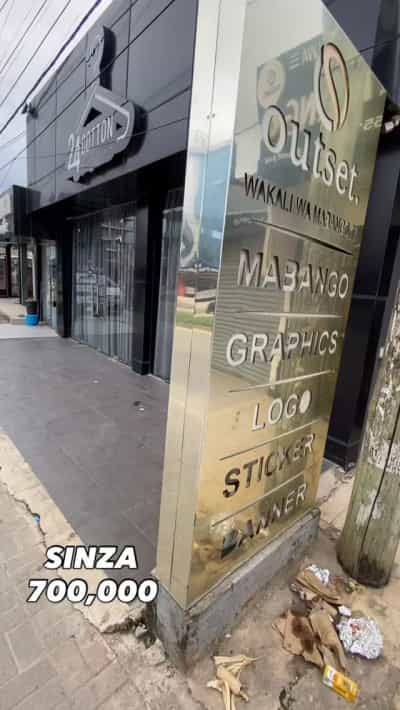 Nyumba inapangishwa Sinza, Dar Es Salaam