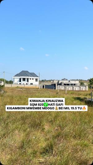 Kiwanja kinauzwa Mwembe Mdogo, Kona Ya Chuo, Kigamboni, Dar Es Salaam (820 sqm) Kiwanja kinauzwa Mwembe Mdogo, Kona Ya Chuo, Kigamboni, Dar Es Salaam (820 sqm)